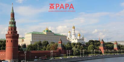 Russian Duma will be voting on creating a single gambling regulator