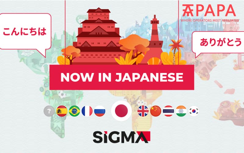 SiGMA introduces Japanese as 10th language across its website