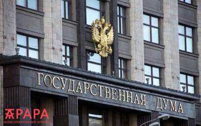 POC Regime Will be Applied for Gambling Transactions in Russia