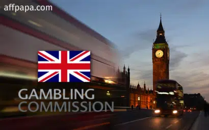 UKGC revokes IMME license