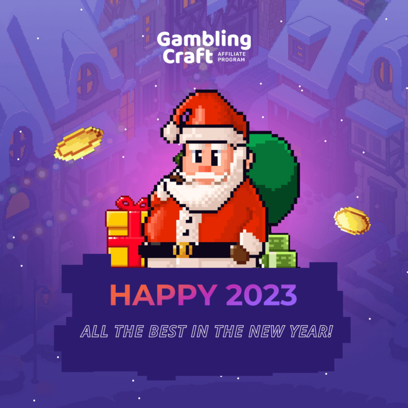 GC wishes you Happy New Year 2023!