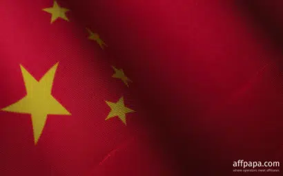 800 Chinese citizens repatriated in fraud crackdown