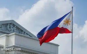Philippines reports strong Q3 with $1.61B