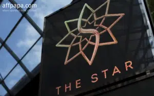 Star Entertainment awaits critical financial rescue proposals