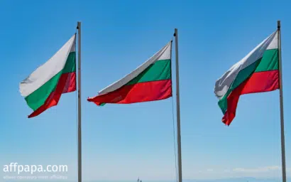 The Bulgarian government to combat illegal gambling