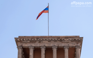 Armenia to increase iGaming taxes starting April 1