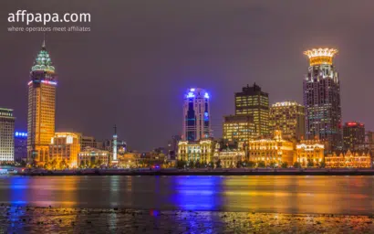 Macau reports strong February with casino revenues of $2.46B