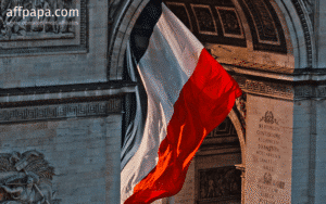 France’s gambling authority targets sports betting harm