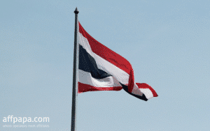 Thailand to reveal casino complex plan on June 4