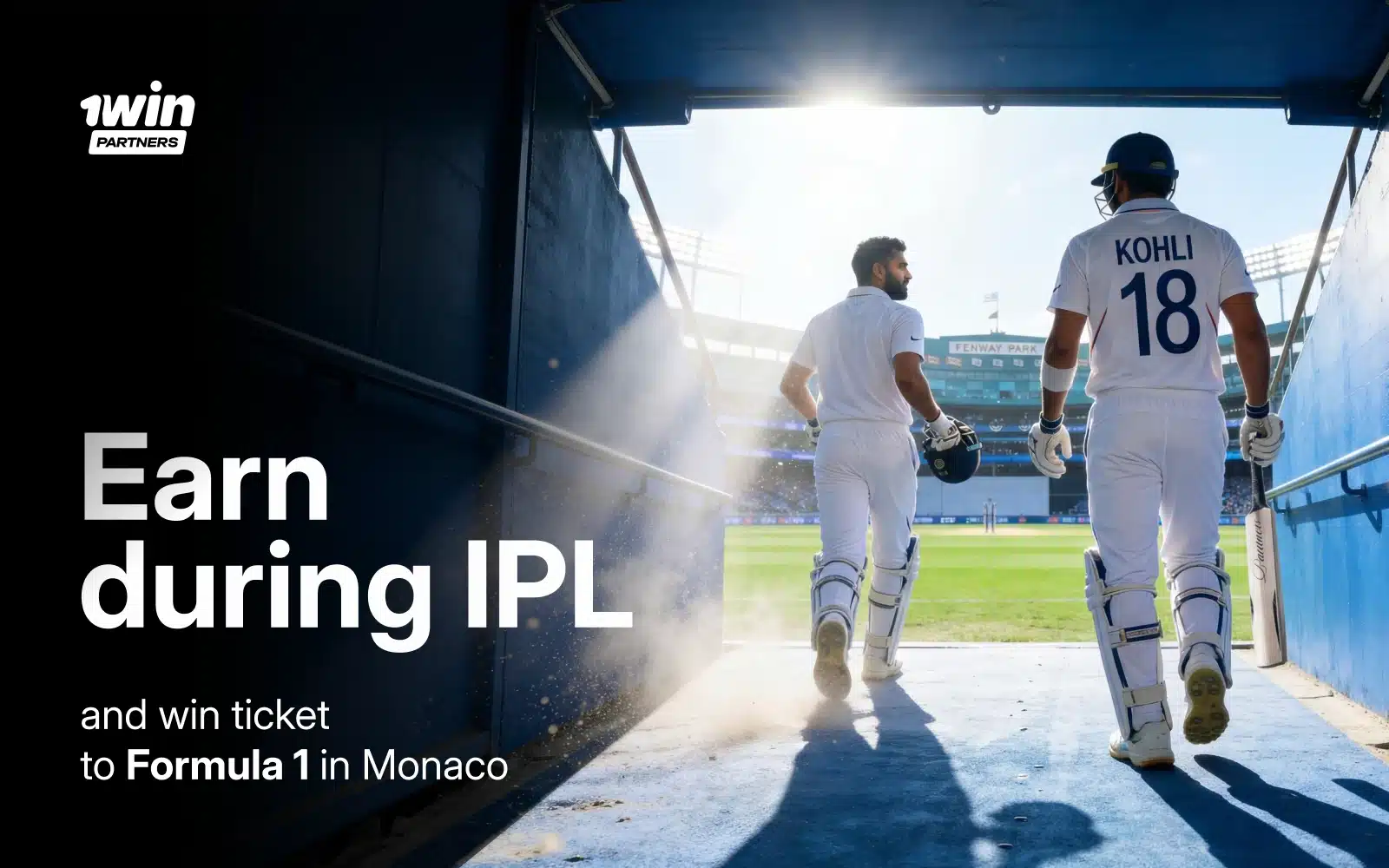 affpapa partner popup bn