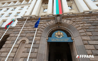 Bulgaria proposes gambling ad ban and tax hikes - Latest News